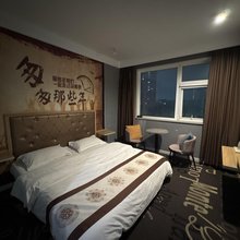 新郑漫咖酒店(河南工程学院店)
