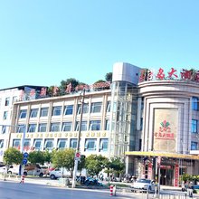 半岛大酒店(进贤吾悦广场店)