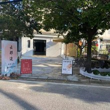 云那边民宿(北海银滩店)