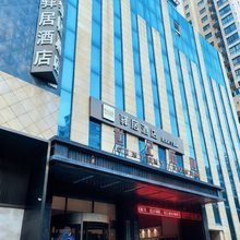 如家驿居酒店(宝鸡唐潮城万达广场店)