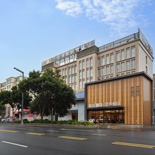 空港假日酒店(双流机场航都大街地铁站店)