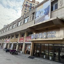 馨栖酒店