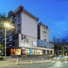 品云会(世界之窗地铁站香山西街店)