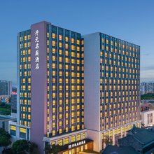 上海国际旅游度假区开元名庭酒店