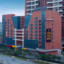 格林豪泰(武穴新客运中心万达商务店)