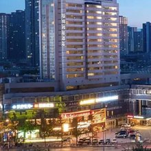 旭枫雅居酒店(西安钟鼓楼永宁门地铁站店)