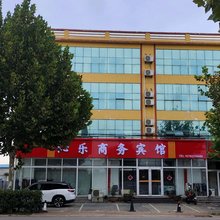 日照涛雒沁乐商务宾馆