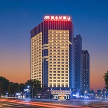 维也纳酒店(东城南站店)