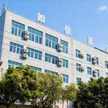 建水如佳酒店