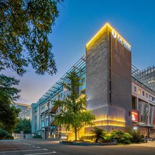 建国璞隐酒店(杭州钱江新城庆春广场地铁站店)