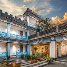 大理古城山水境设计师民宿(苍山门店)