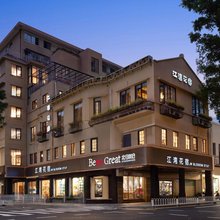 江湾花宿JW BLOSSOM STAY(广州北京路店)