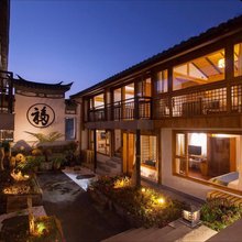 拙雅度假温泉山墅(腾冲和顺古镇陷河湿地店)