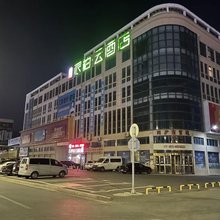 如家派柏·云酒店(建湖客运站店)