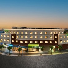 海友酒店(东莞东城振兴路店)
