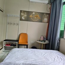 暖家住房