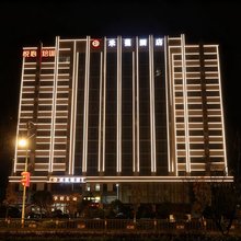 永新禾蔓酒店
