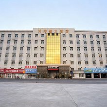 乌鲁木齐天际缘大酒店(天山国际机场店)