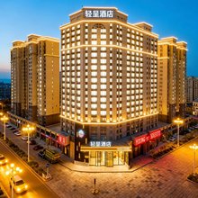 轻呈酒店(江北大学城地铁站店)