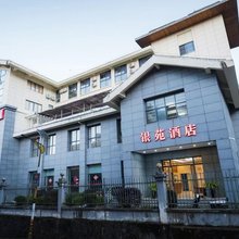 元阳银苑酒店
