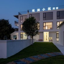 观澜小筑·Lan Cottage·山野瀑布漂流·亲子度假溯溪泳池美宿
