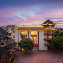 星瑞酒店(眉山三苏祠店)