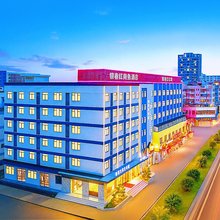 银春红商务酒店(江门江海万达广场店)