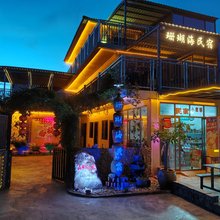 南极村珊瑚海民宿(珊瑚保护区管理局店)