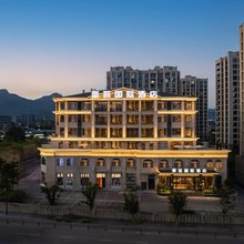浦江豪荟国际酒店(浦江高铁站店)
