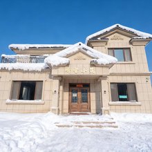 亚布力听雪小筑滑雪温泉度假别墅