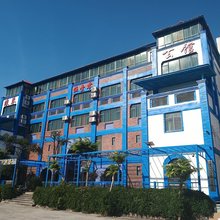台山浪琴公馆(那琴半岛地质海洋公园店)