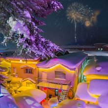雪谷乐橙·Snow Valley 观雪民宿(中国雪谷风景区店)