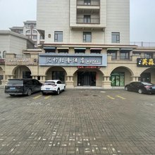 汇柠轻奢酒店(明湖广场店)