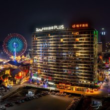 桔子酒店(佛山顺德华侨城欢乐海岸PLUS店)