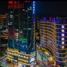 玺悦澜庭民宿(兰州鼎泰中汇广场海关地铁站店)