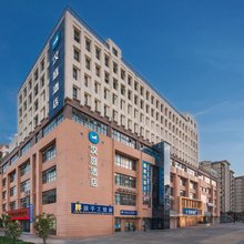 汉庭酒店(郑州新郑机场华夏大道店)