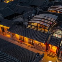 云中超然阁·红木设计师度假民宿(大同古城华严寺店)