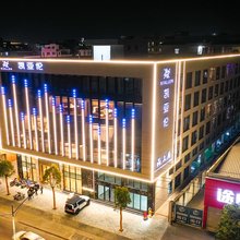 凯亚伦酒店 (汕头澄海店)