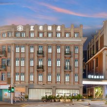 聚春园·茉莉酒店(上下杭烟台山店)