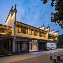 肥西三河小院(三河古镇景区店)