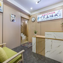辉姐公寓(广州大学城北亭店)