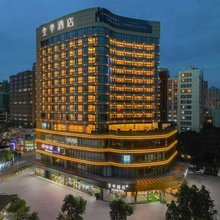 全季酒店(太古汇岗顶地铁站店)