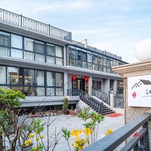 景德镇江边民宿(中国陶瓷博物馆店)