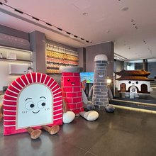 陶阳里龙珠酒店(人民广场店)