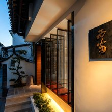建水西窗民宿(建水古城朱家花园店)