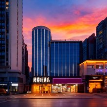 橄榄叶酒店(长沙五一广场火车站店)