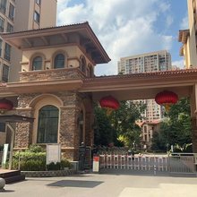 绥阳心怡公寓