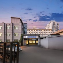 汉庭优佳酒店(北京动物园展览馆店)