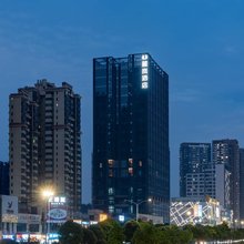 麓岚酒店(南宁东站万科广场店)