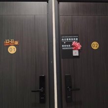 攀枝花向日葵民宿